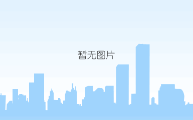 最高奖